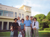 2004年6月19日東京都庭園美術館訪問